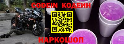 ПСИЛОЦИБИНОВЫЕ ГРИБЫ Бузулук