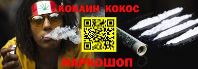 марки nbome Татарск