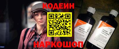 стафф Бугуруслан
