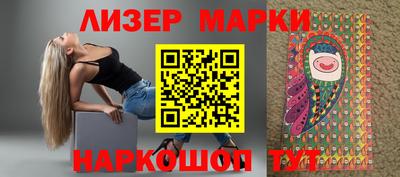 ПСИЛОЦИБИНОВЫЕ ГРИБЫ Бузулук