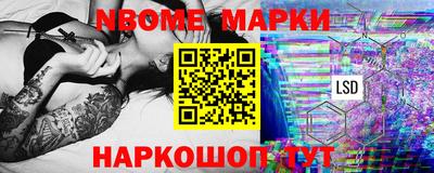 ПСИЛОЦИБИНОВЫЕ ГРИБЫ Бузулук