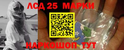 спиды Тара