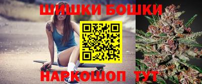стафф Бугуруслан
