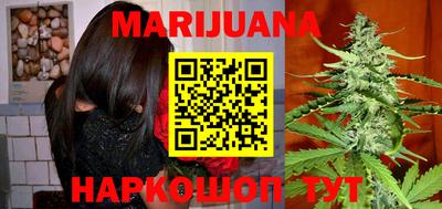 ПСИЛОЦИБИНОВЫЕ ГРИБЫ Бузулук