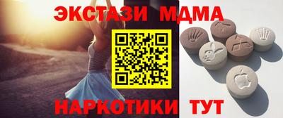 герыч Будённовск