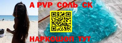 ПСИЛОЦИБИНОВЫЕ ГРИБЫ Бузулук