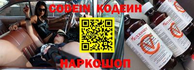 ПСИЛОЦИБИНОВЫЕ ГРИБЫ Бузулук