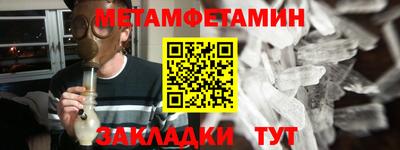 ПСИЛОЦИБИНОВЫЕ ГРИБЫ Бузулук