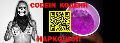 ПСИЛОЦИБИНОВЫЕ ГРИБЫ Бузулук
