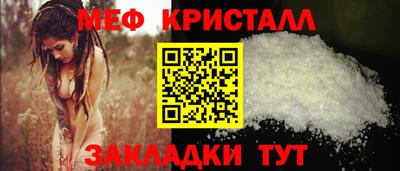 ПСИЛОЦИБИНОВЫЕ ГРИБЫ Бузулук