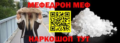 ПСИЛОЦИБИНОВЫЕ ГРИБЫ Бузулук