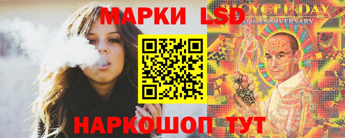  Cocaine Волоколамск